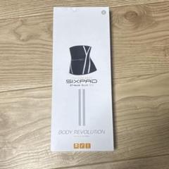 SIXPAD BODY REVOLUTION セット　正規品 SIXPAD(シックスパッド） メーカー公式販売サイト - MTG公式