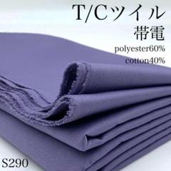 atsuko様 リクエスト 3点 まとめ商品 Monstera様 リクエスト 3点 まとめ商品 - メルカリ