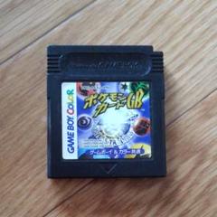 【新品/未開封】ポケモンカードGB ゲームボーイ 傷なし 新品/未開封】ポケモンカードGB ゲームボーイ 傷なし