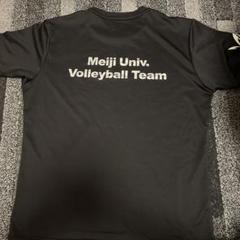 明治大学バレーボール部練習着 m42625124318_1.jpg?1711021069