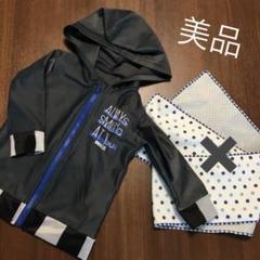 ラッシュガードのみ（冷感タオルなし）