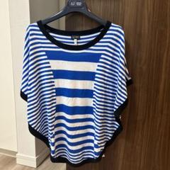 【ARMANI JEANS】　青と白のストライプ 半袖Tシャツ