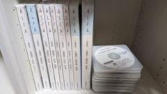 日商簿記1級 フルセット 全25冊 大原 2025年最新】簿記1級 大原 dvdの人気アイテム - メルカリ