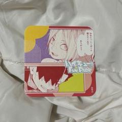 ハイキュー ファンパーク アートコースター 孤爪研磨 黒尾鉄朗