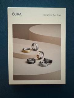 2025年最新】Oura ring 4 サイジングの人気アイテム - メルカリ