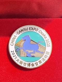 【超レア】1998年長野オリンピック冬季大会  Panasonic　ピンバッジ 超レア】1998年長野オリンピック冬季大会 Panasonicピンバッジ