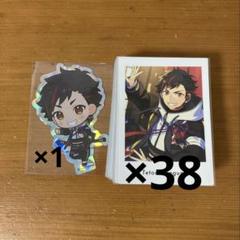 南雲鉄虎　紙類まとめ売り 南雲 鉄虎】 あんスタ 紙類まとめ売り - メルカリ