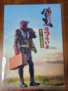 ⭐︎新品未開封⭐︎仮面ライダーメモリアル フィギュア まとめ売り 2025年最新】仮面ライダーメモリアルの人気アイテム - メルカリ