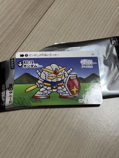 2025年最新】fragment gundam カードの人気アイテム - メルカリ