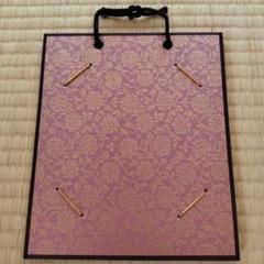 寸松庵掛 寸松庵色紙用 寸松庵色紙掛け 色紙掛け えんじ どんす ドンス 緞子のサムネイル