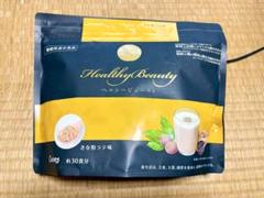 今日のみ値下げ！ヘルシービューティ　ミックスベリー　ピーチアンドマンゴー カーブス ヘルシービューティ ピーチ＆マンゴー味・ミックス