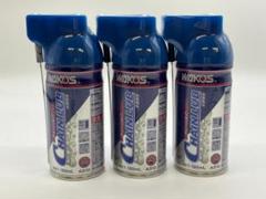 WAKO'S チェーンルブ 180mL A310D12個 Amazon.co.jp: ワコーズ CHL チェーンルブ 浸透性チェーン用防錆