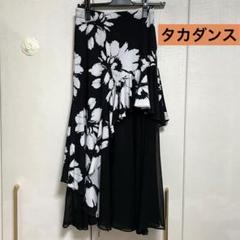 タカダンス　スカート