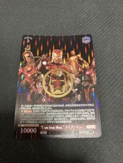 ヴァイスシュヴァルツ IamIronManアイアンマン SP PSA10 ヴァイスシュヴァルツ IamIronManアイアンマン SP PSA10