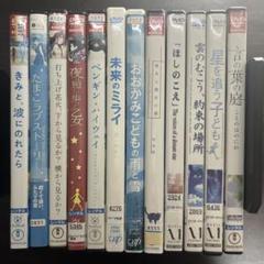 2025年最新】細田守映画の人気アイテム - メルカリ