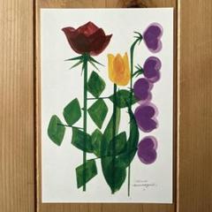 ★最終値下げ 山口一郎・原画・Sサイズ【花1点もの】★ポストカード付き 000000003197-01-m.jpg?t=