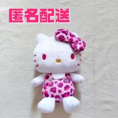 ハローキティ♡激レア♡ピンクの子猫シリーズ♡ぬいぐるみ&ぬいぐるみマスコット♡ ハローキティ♡激レア♡ピンクの子猫シリーズ♡ぬいぐるみ