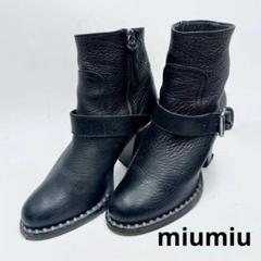 お値下げ❤️miumiu素敵なブーツ 2025年最新】MIU MIU レディース ブーツの人気アイテム - メルカリ