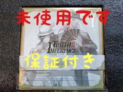 2025年最新】第五人格 オフラインパック 6周年の人気アイテム