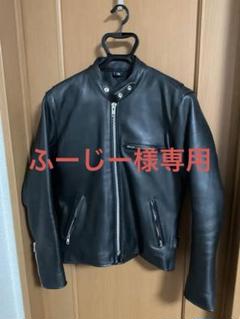 ★谷川純一★Freedom フリーダム シングルライダース ジャケット ☆谷川純一様専用☆Freedom フリーダム シングルライダース