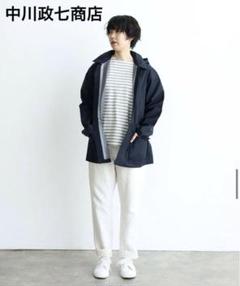 2025年最新】中川政七商店 レインコート・ポンチョの人気