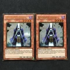 サモン プリースト 英語の中古 未使用品 メルカリ サモン プリースト 英語の中古 未使用品 メルカリ