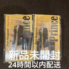 永瀬廉 アクリルスタンド アクスタ 缶バッジ 缶バッチ PVCキーホルダー Amazon.co.jp: 永瀬廉 アクリルスタンド アクスタ 缶バッジ 缶