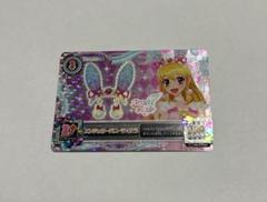 2025年最新】アイカツ エンジェリーバニーティアラの人気