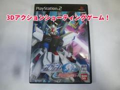 【即購入OK】プレステ2゛機動戦士ガンダムSEED 　終わらない明日へ゛