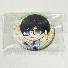 スタンドマイヒーローズ　瀬尾鳴海　誕生日記念　缶バッジ　50点セット 公式】スタンドマイヒーローズ on X: 
