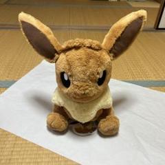 ポケモンセンターオリジナル おっきいふわふわぬいぐるみ イーブイ おっきいふわふわぬいぐるみ イーブイ ポケモン ポケモン
