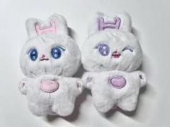 TEAM ハルア HARUA 10cm ぬいぐるみ Ruabbit 61rusE0TrVL._UF894,1000_QL80_.jpg