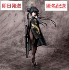ブルーアーカイブ ABsinthe 竜華キサキ DX Ver 塗装済み完成品 ABsinthe Studio ブルーアーカイブ 竜華キサキ | あみにゃみ