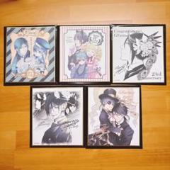 黒執事 1-30巻＋キャラクターガイド＋おまけ付 セット 黒執事 コミック 1-34巻セット | 枢やな |本 | 通販 | Amazon