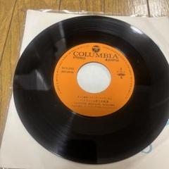 Columbia アナログレコード 4枚セット fit=scale-down,w=1200