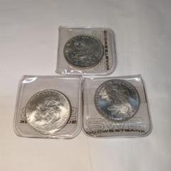 2025年最新】3マルク 銀貨の人気アイテム - メルカリ