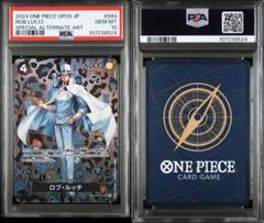 PSA ワンピース まとめ売り PSA 10 One Piece Japanese Monkey D. Luffy Alt Art OP04-090