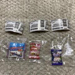 エイワマシュマロマスコットコレクション　ガチャ　キャンパーズ　いちごブルーベリー