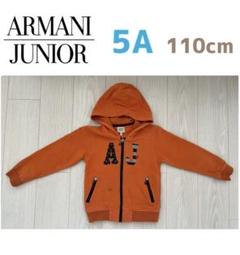 2025年最新】ARMANI Jr パーカーの人気アイテム - メルカリ