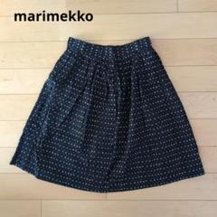 ｍarimekko　マリメッコ　ひざ丈　コットン　ドット柄　裏地付き　スカート marimekko マリメッコ ひざ丈 コットン ドット柄 裏地付き