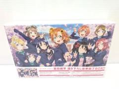 2025年最新】ラブライブ cdの人気アイテム - メルカリ