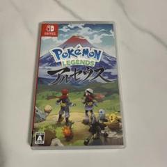 Switch Pokemon LEGENDSアルセウス