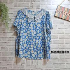 2025年最新】franche lippee 季節：春夏 半袖の人気アイテム