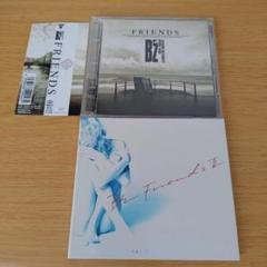 M-330 セット CD B'z フレンズ 1〜2 FRIENDS ビーズ