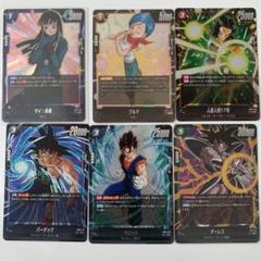 ドラゴンボールカード フュージョンワールド セット　　おまけ付き