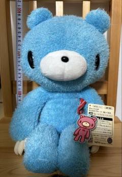 レア★初期グルーミー★クマとパンダの血の模様キーホルダーセット Amazon.co.jp: チャックスGP いたずらぐまのグルーミー 戦慄き