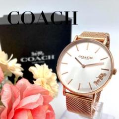 極美品 COACH コーチ ペリー 箱付き 腕時計 クォーツ 新品電池 稼働品
