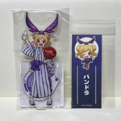極楽湯 モンスト コラボ アクリルスタンド ステッカー パンドラ セット