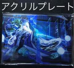 島田祐輝の中古 未使用品を探そう メルカリ