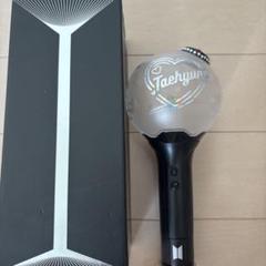 bts ペンラ アミボム official light stick ver.3